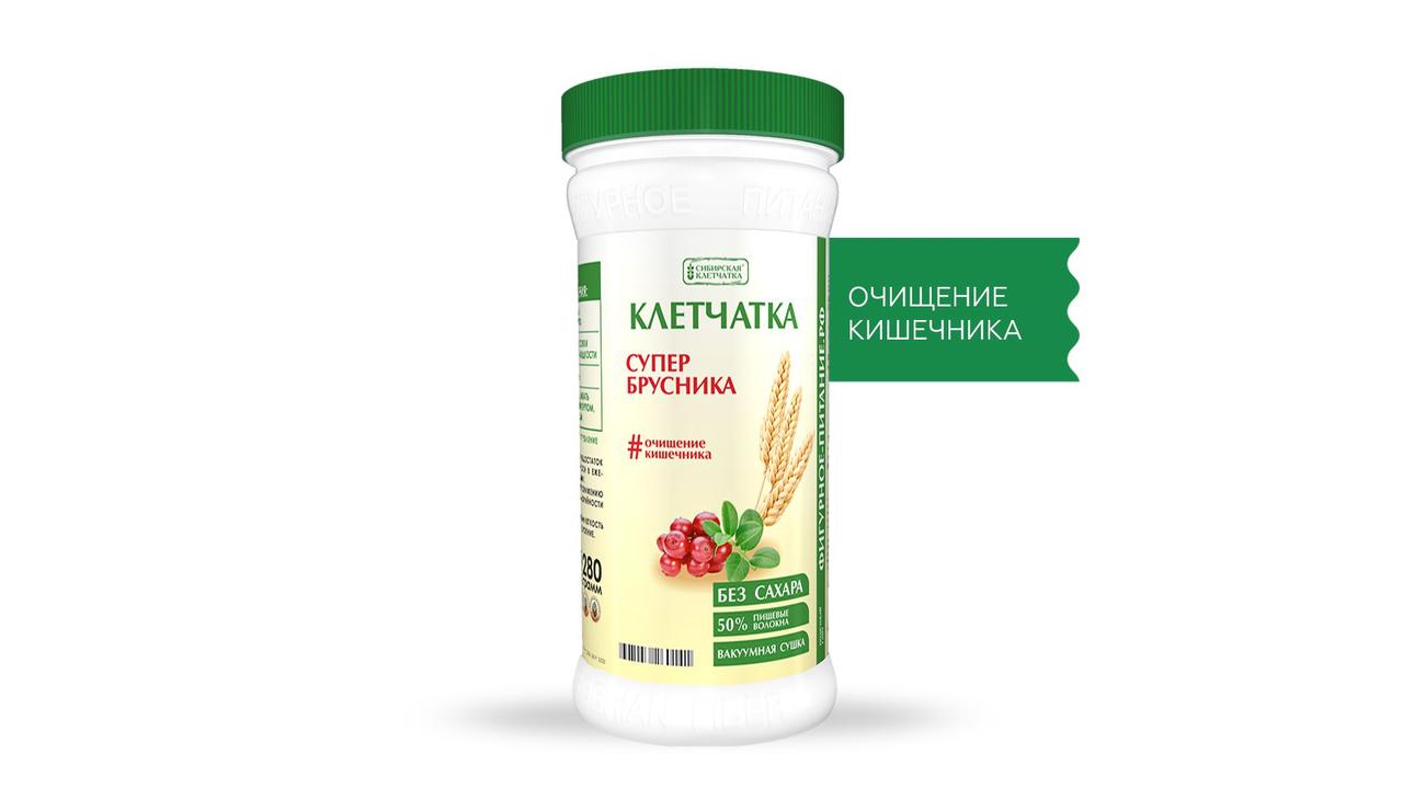 Клетчатка Сибирская, Супербрусника 280 гр
