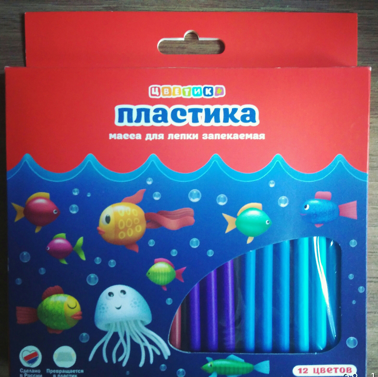 Запекаемая масса для лепки "Пластика", 10 цветов