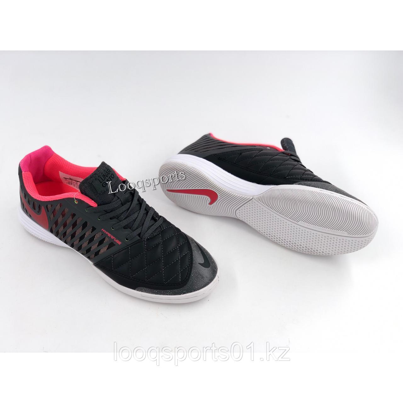 Футзалки Nike миники, зальники