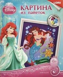 Картина из пайеток Disney "Русалочка"