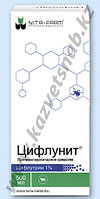 Цифлунит 500 мл