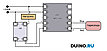 Терморегулятор REX-C100FK07-M*AN, 0-1000˚С, фото 2
