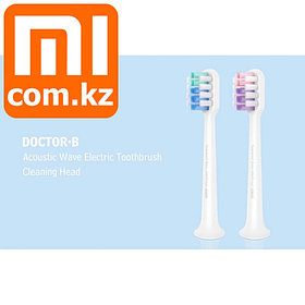 Сменная насадка для зубной щеки XiaoMi Mi Dr. B Sonic Electric Brush Head Арт.6421