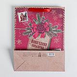 Пакет крафтовый вертикальный «Новогодняя посылочка от Дедушки Мороза», MS 18 × 23 × 8 см, фото 4
