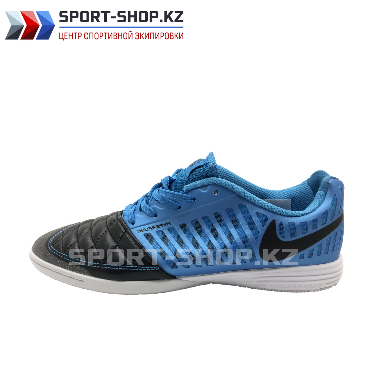 Футзалки Nike Lunar Gato II blue