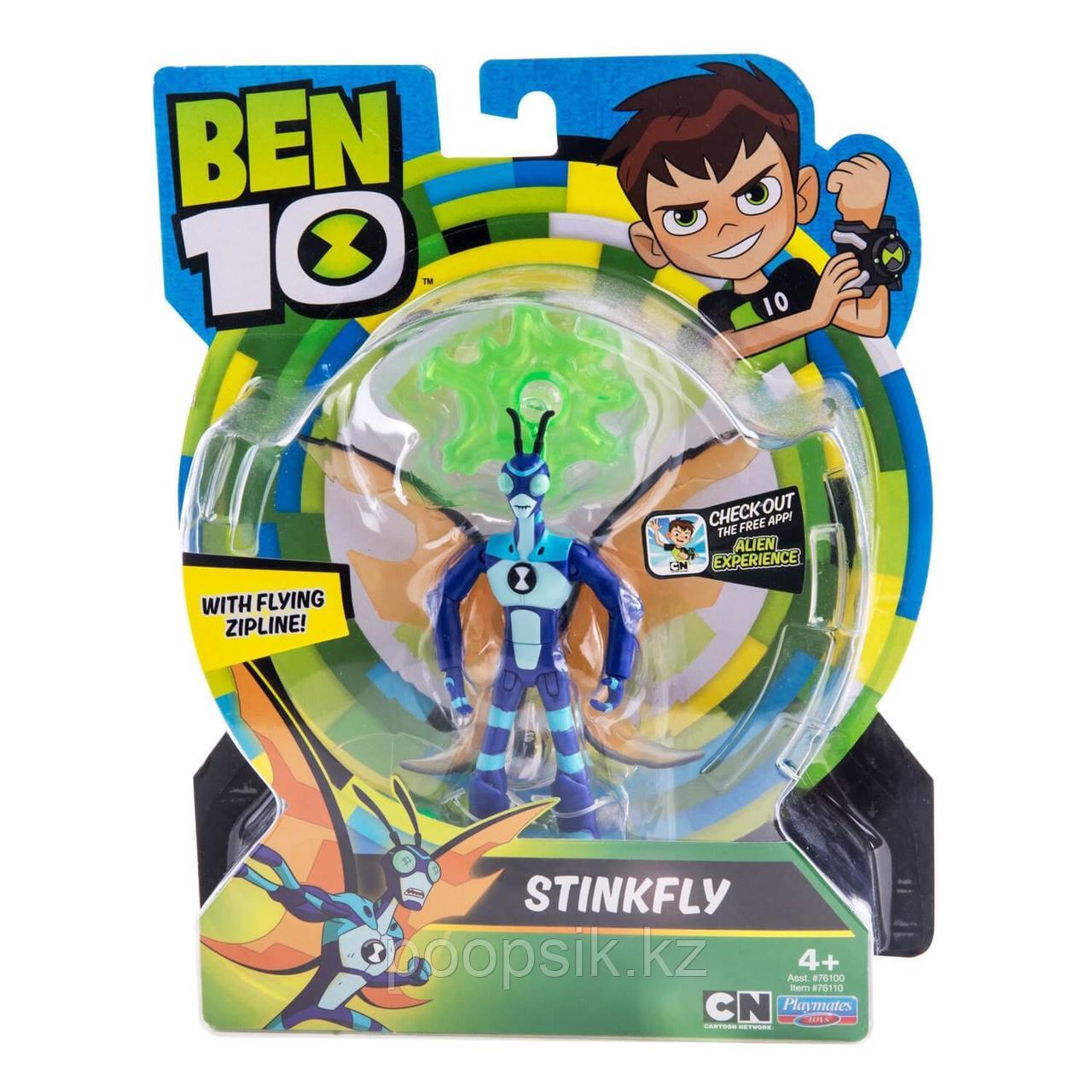 Ben10 Жук Фигурка 76110 - фото 2 - id-p69077111