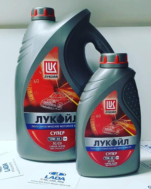 Масло моторное полусинтетическое. ЛУКОЙЛ СУПЕР SAE 10W-40, API SG/CD 1 литр.