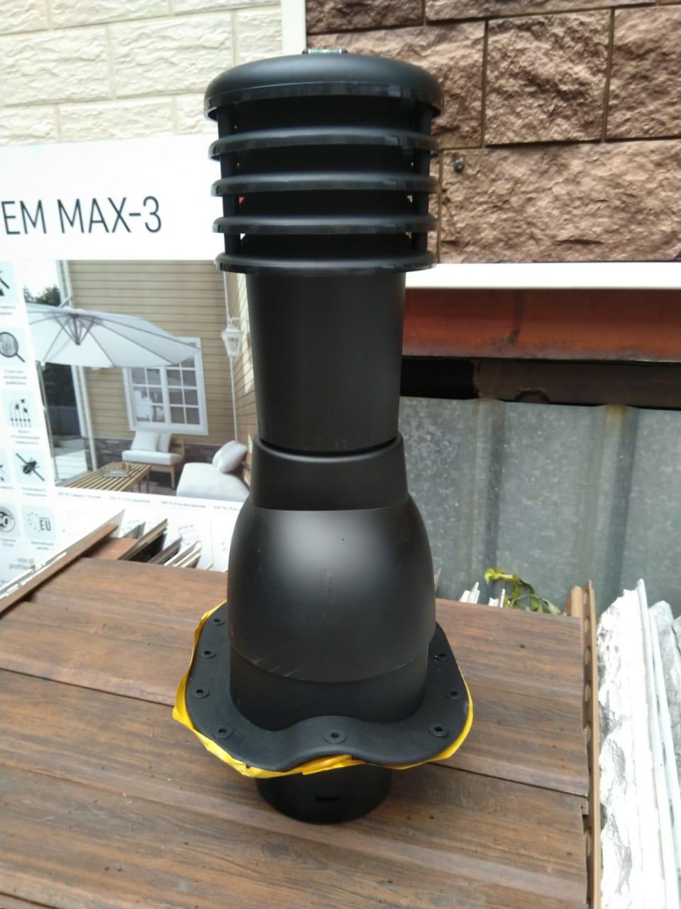 Вентиляционный выход KBN СуперМонтерей Ø125 мм Чёрный RAL 9005 KRONO-PLAST