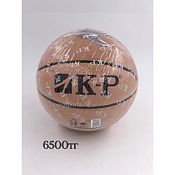 Баскетбольный мяч замша K-P