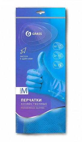 Перчатки хозяйственные латексные в инд. упаковке, пара. Синие., фото 2