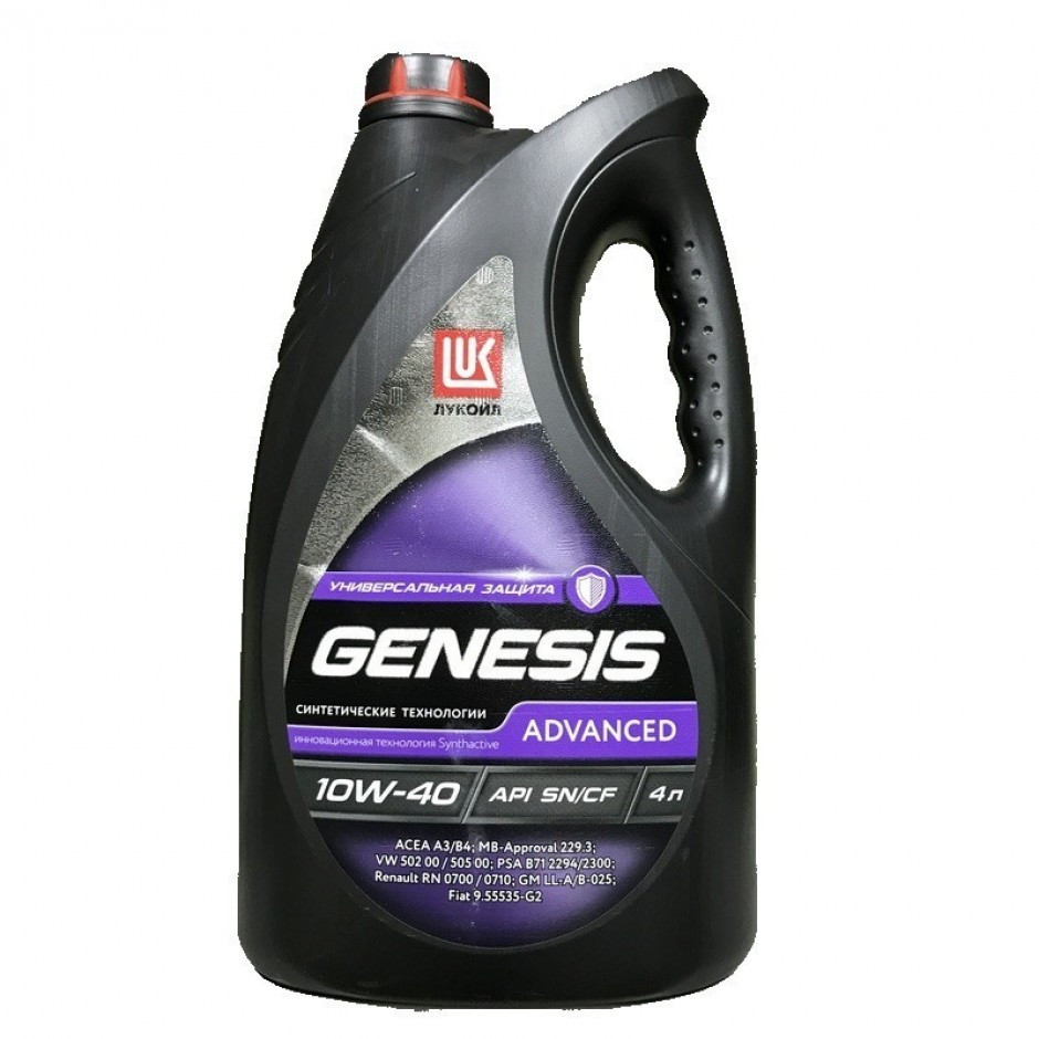 Моторное масло 10W-40 ЛУКОЙЛ GENESIS ADVANCED 4 литра
