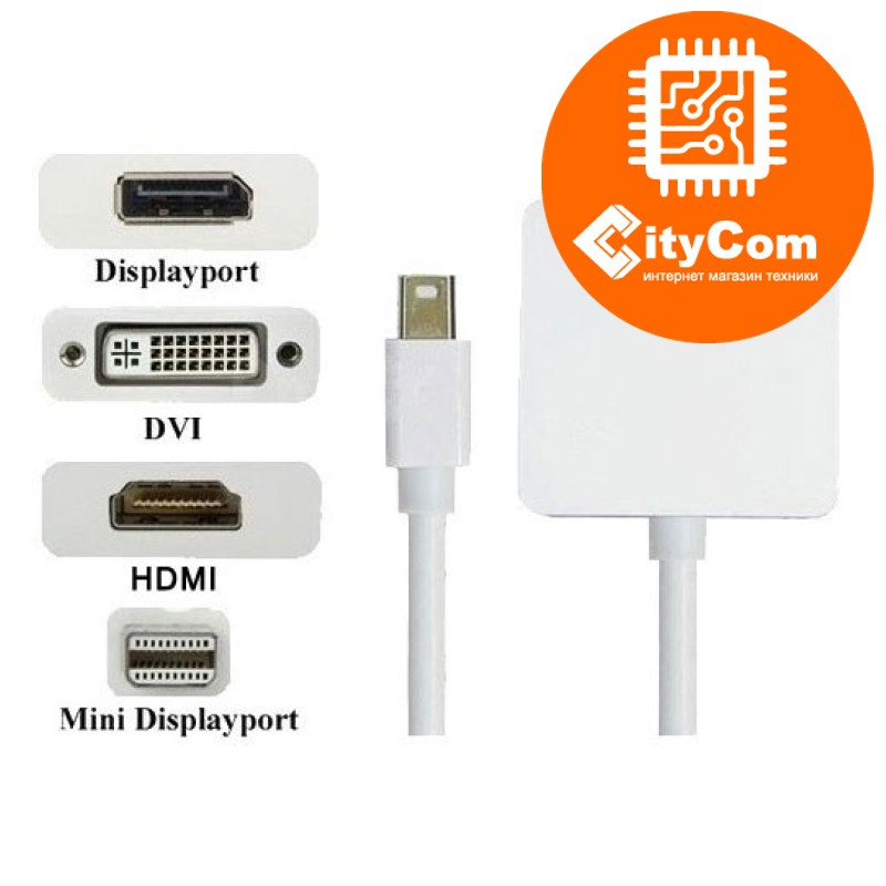 Адаптер (переходник) Mini Display port to Digi (DP+DVI+HDMI). Конвертер. Арт.4104