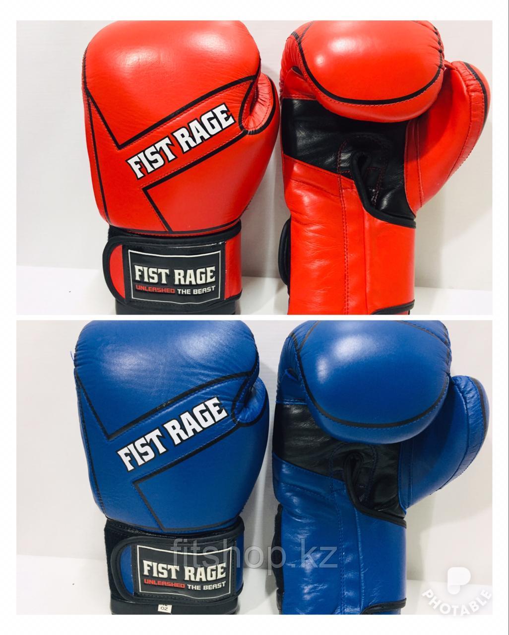 Боксерские перчатки  Fist Rage  ( натуральная кожа )  цвет красный ,синий