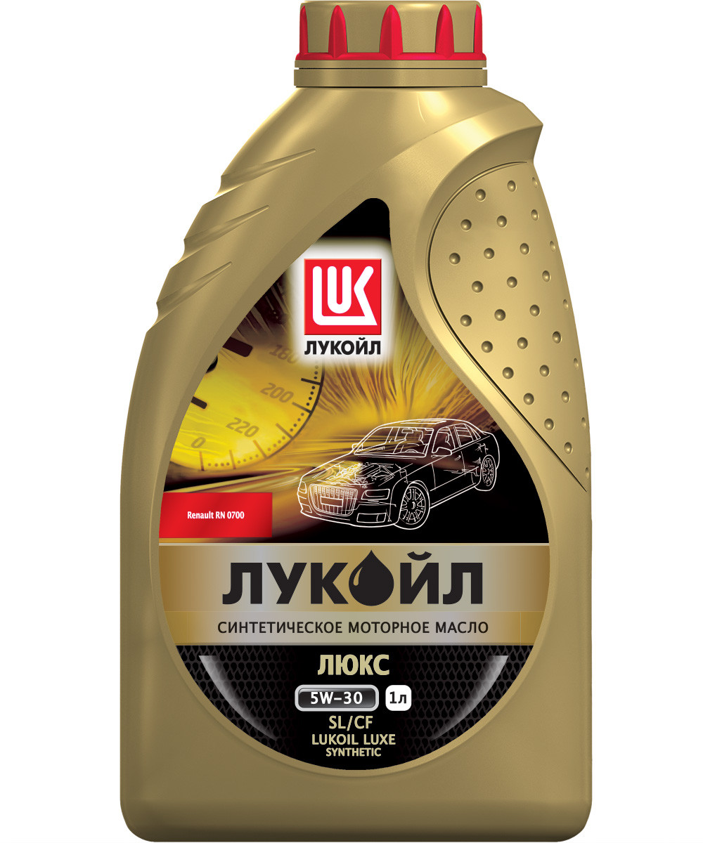 Моторное масло 5w-30 Лукойл Люкс 1литр. Синтетика