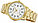 Наручные часы Casio MTP-V002G-7B2, фото 3