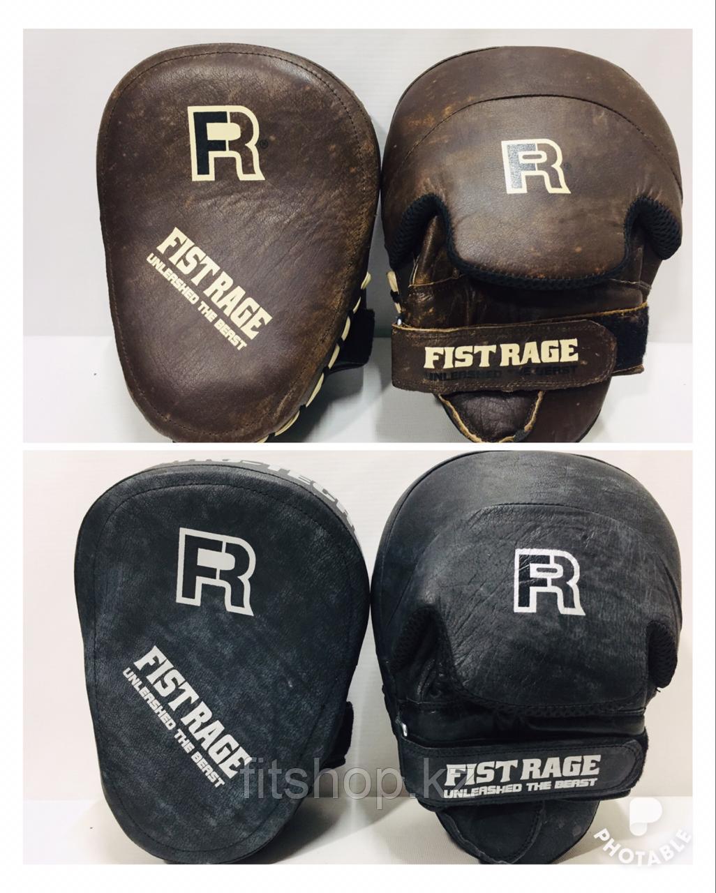 Лапы для бокса  Fist Rage (Натуральная кожа)