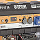 Генератор бензиновый PS 55 EA, 5,5 кВт, 230В, 25л, коннектор автоматики, электростартер// Denzel, фото 2