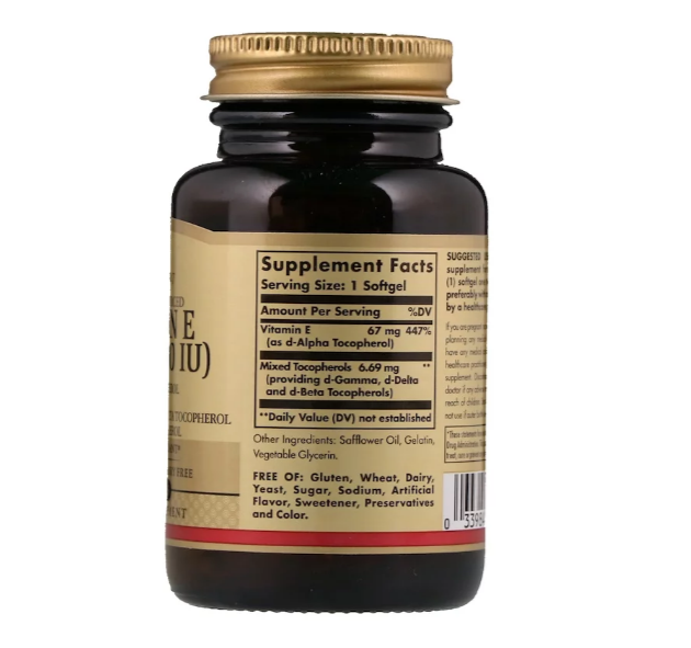 Solgar, Натуральный витамин Е, 67 мг (100 МЕ), 100 мягких таблеток - фото 2 - id-p69093109