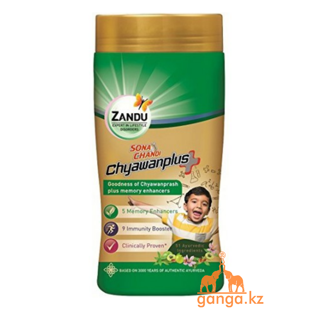 Чаванпраш (Chyawanprash ZANDU) 0,9 кг. Эликсир молодости