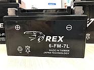 Аккумулятор для мотоциклов (7Ah 12V) REX  6-FM-7L