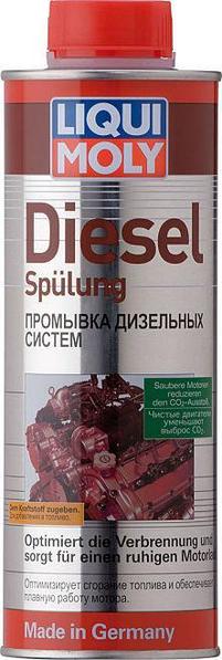 Очиститель дизельных форсунок LIQUI MOLY Diesel Spulung 500ml. Промывка  дизельных систем купить в Алматы
