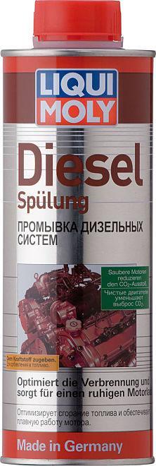 Очиститель дизельных форсунок LIQUI MOLY Diesel Spulung 500ml. Промывка дизельных систем - фото 1 - id-p69094800