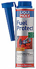2530 Присадка в топливо "Антилед" cредство для удаления влаги из топлива LIQUI MOLY Fuel Protect 300 ml.