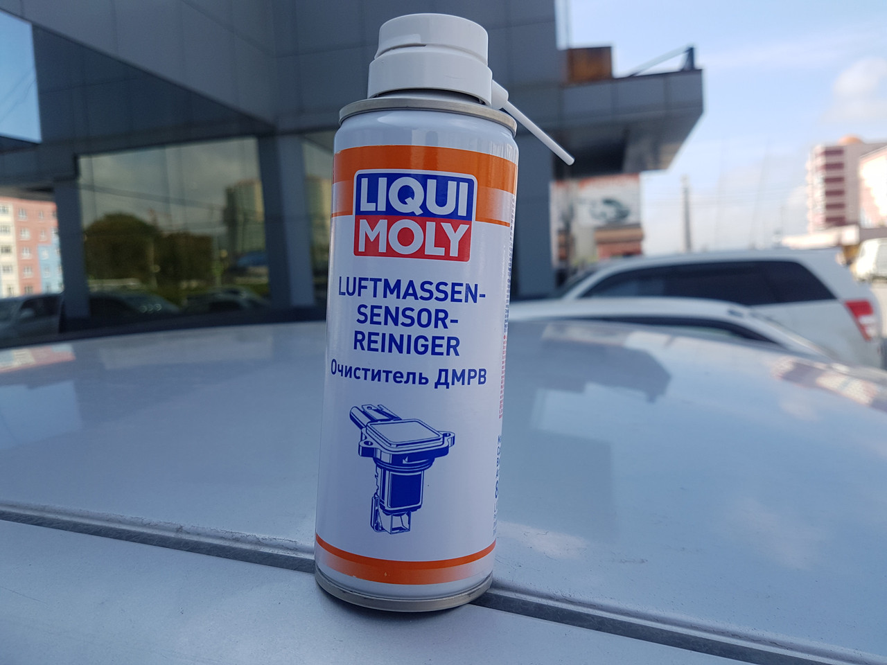 Очиститель расходомера воздуха ДМРВ Liqui Moly Luftmassensensor-Reiniger 200ml. - фото 1 - id-p69094895