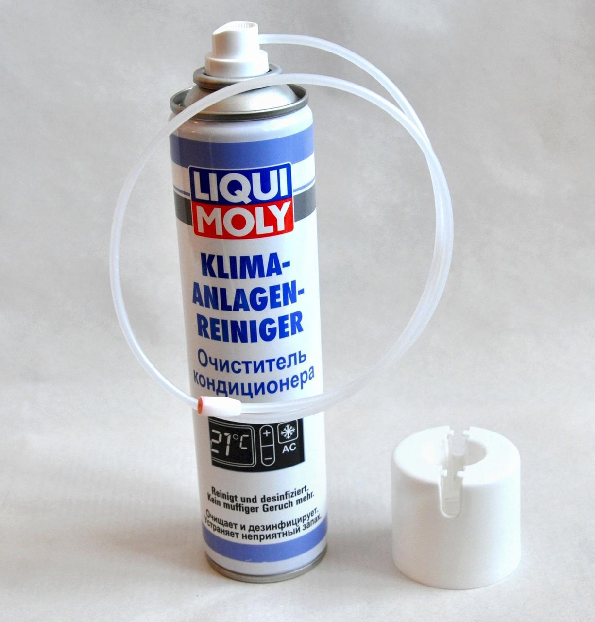 Очиститель кондиционера LIQUI MOLY Klima Anlagen Reiniger 250 ml. - фото 2 - id-p69095048