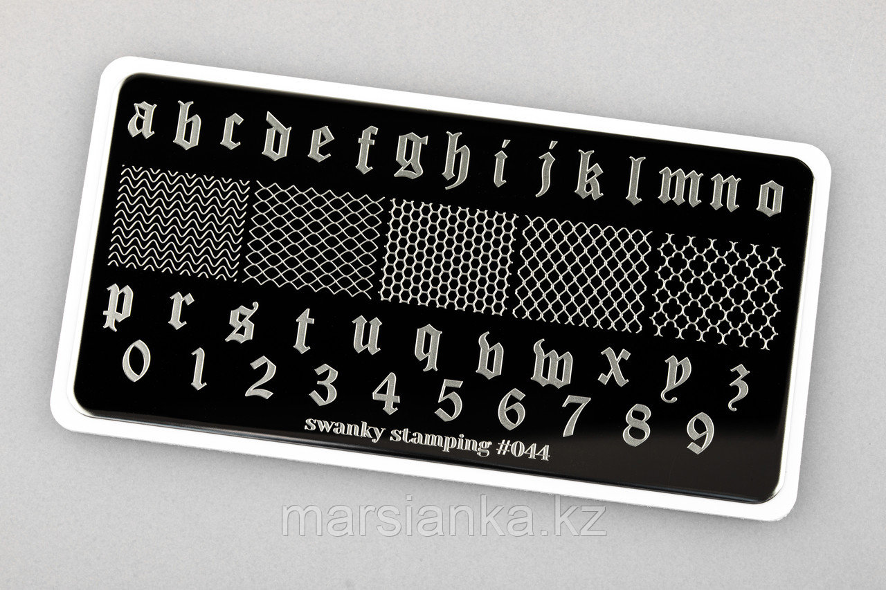 Пластина Swanky Stamping #44