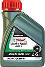 Тормозная жидкость CASTROL BRAKE FLUID DOT 4 0,5L