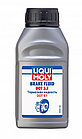 Тормозная жидкость Liqui Moly Brake Fluid DOT 5.1 250 ml.