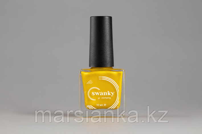 Лак для стемпинга Swanky Stamping Metallic 05, желтое золото, 10 мл., фото 2