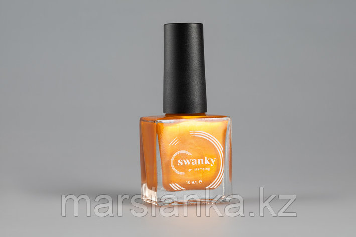 Лак для стемпинга Swanky Stamping Metallic 06, тыквенный, 10 мл., фото 2