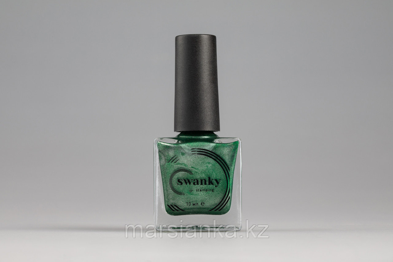 Лак для стемпинга Swanky Stamping Metallic 08, темно-зеленый, 10 мл.