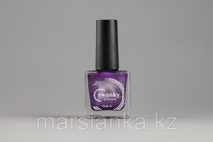 Лак для стемпинга Swanky Stamping Metallic 11, фиолетовый, 10 мл., фото 2