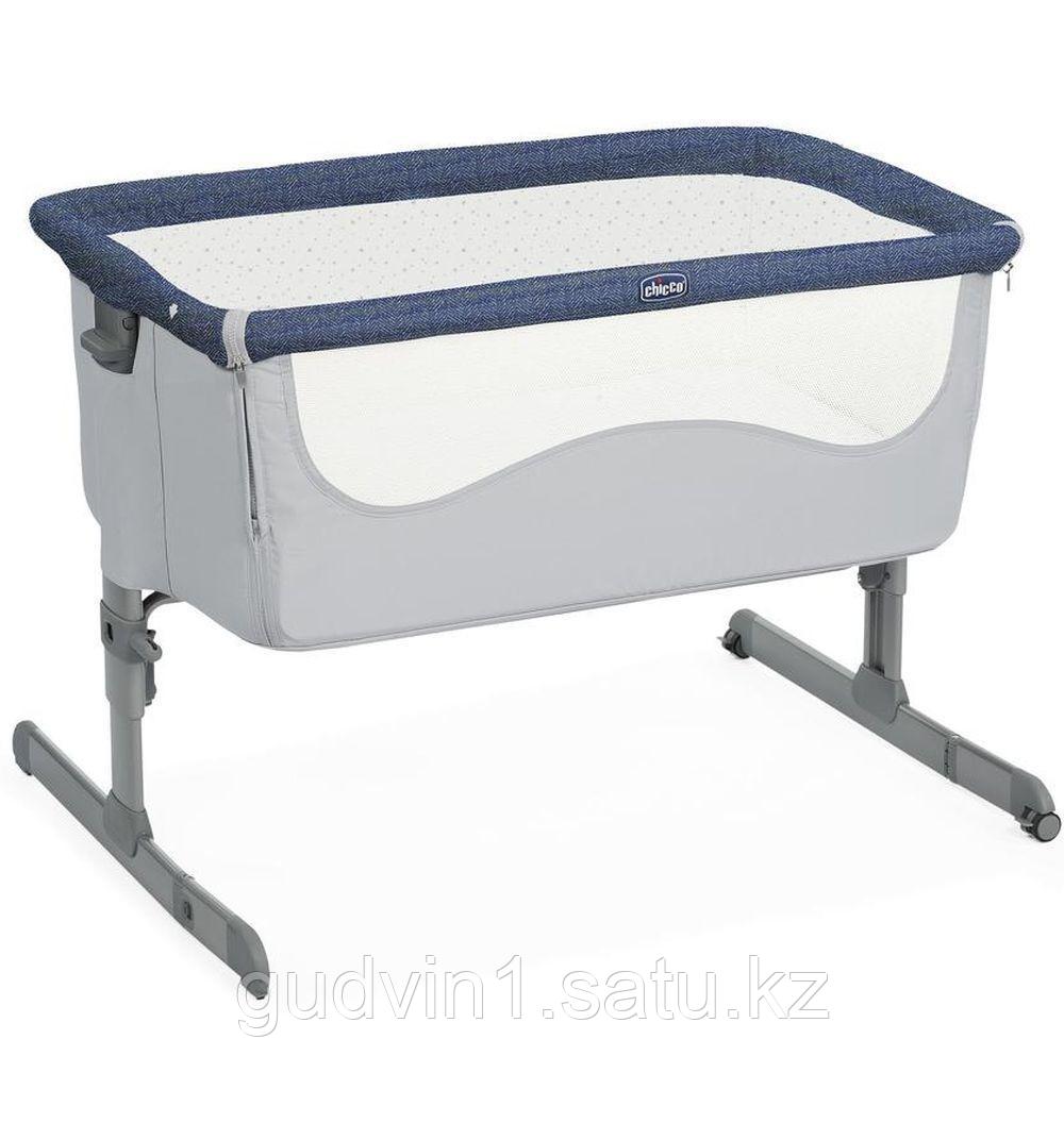 Chicco: Кроватка-манеж Next2Me Spectrum 0м+ код: 1105190