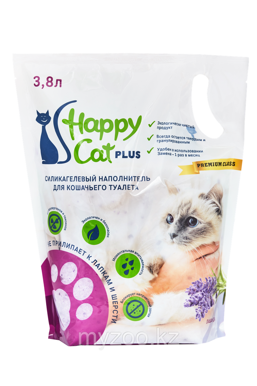 Наполнитель Happy cat (Хеппи Кэт) силикагель, 3,8 л 1,7кг лаванда