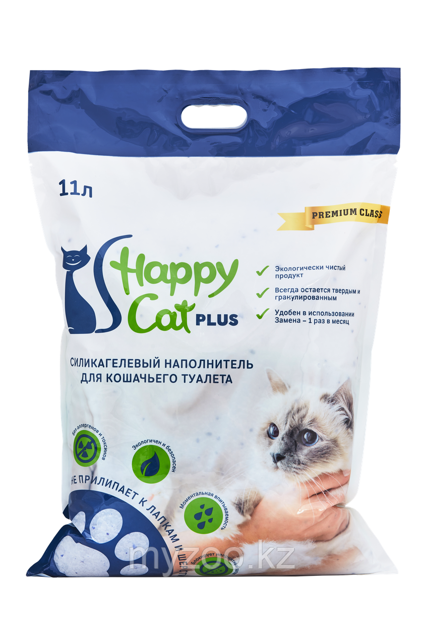 Наполнитель Happy cat (Хеппи Кэт) селикогель, 11 л 5кг нейтрал без запаха