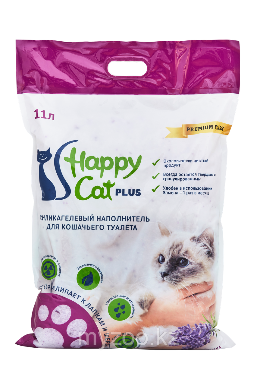 Наполнитель Happy cat (Хеппи Кэт) селикогель, 11 л 5кг лаванда
