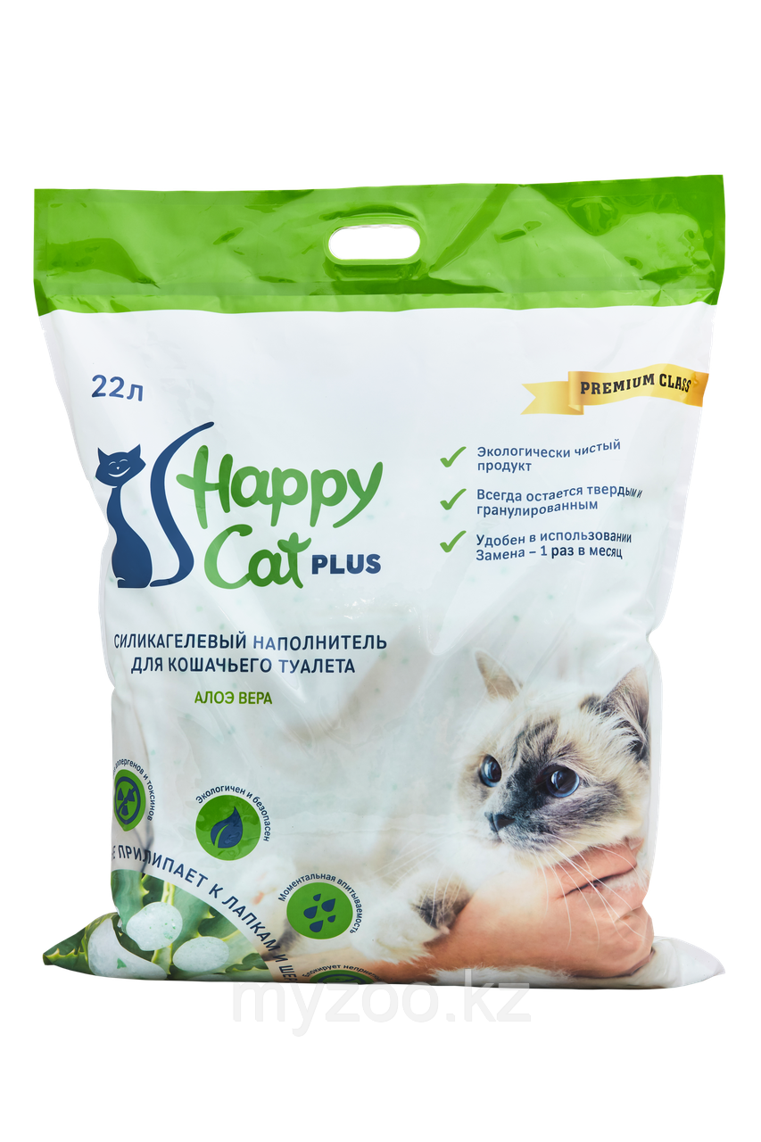 Наполнитель Happy cat (Хеппи Кэт) силикагель, 22 л 10кг алое - фото 1 - id-p69104193