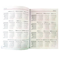 Ежедневник датированный "Hatber", 176л, А5, 2020 год, (Kaz-Rus-Eng), серия "Sarif Classic - Зелёный", фото 4