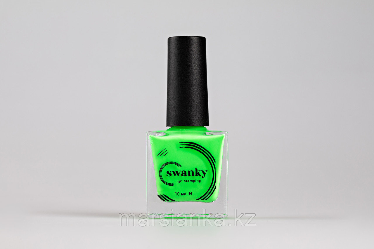 Лак для стемпинга Swanky Stamping №015, неоново-зеленый,10 мл