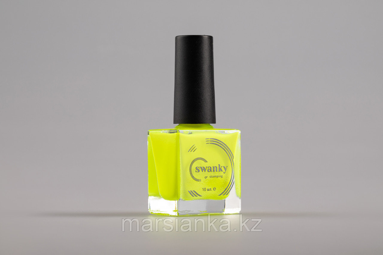 Лак для стемпинга Swanky Stamping №018, неоново-желтый, 10 мл.
