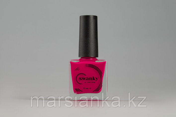 Лак для стемпинга Swanky Stamping №022, неоновая маджента, 10 мл., фото 2