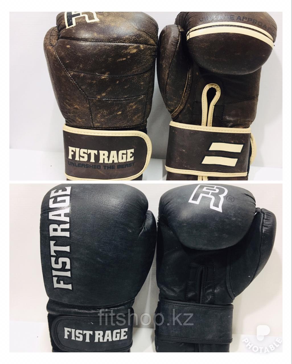 Боксерские перчатки  Fist Rage  ( натуральная кожа )  цвет черный,коричневый