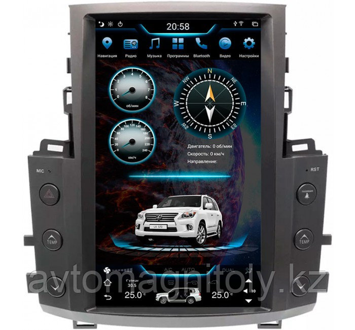 Магнитола CarMedia PRO Tesla Style для Lexus LX570 2008-2015