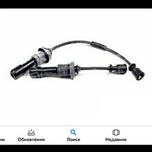 Провода зажигания Hyundai Sonata EF/Santa fe/Trajet/H1 00-  v-2.0-2.4