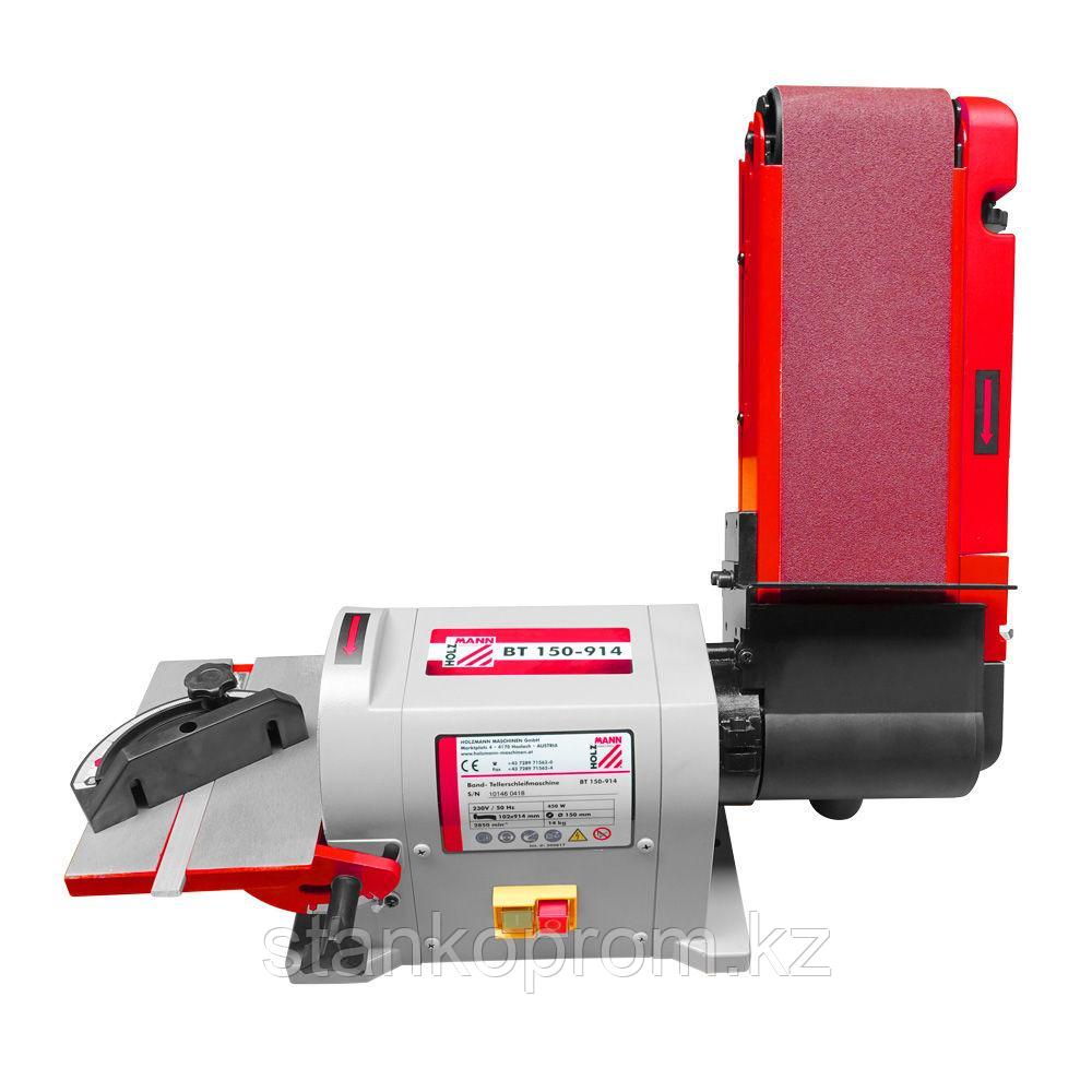 Станок шлифовальный тарельчато-ленточный BT150-914_230V, фото 1