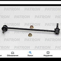 Стойка переднего стабилизатора левая Hyundai Sonata YF